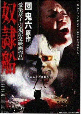 热播剧集排行缩略图